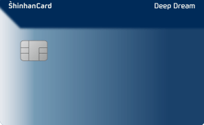 첫 신용카드 추천